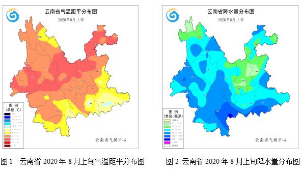 云南那边的天气一年四季是怎么样的?全天气情况-图3 云南那边的天气一年四季是怎么样的?全天气情况-图3