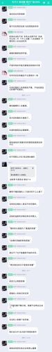 分手文案温柔到爆?中站天气情况-图1 分手文案温柔到爆?中站天气情况-图1