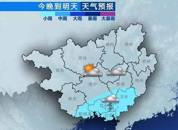 刮东风是指风刮向东边,还是风从东边刮来?向天气情况-图3 刮东风是指风刮向东边,还是风从东边刮来?向天气情况-图3