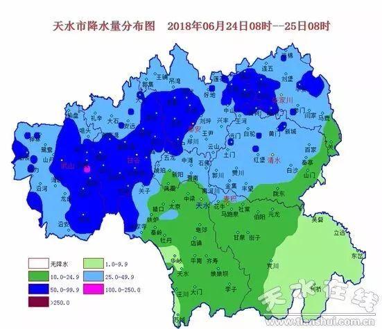 甘谷盆地面积有多少?甘谷县天气情况-图2 甘谷盆地面积有多少?甘谷县天气情况-图2