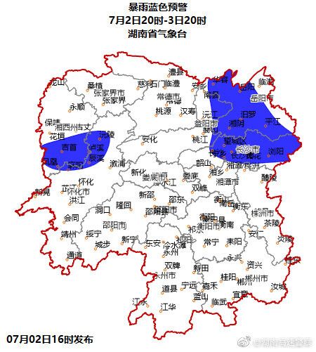 主汛期降雨特点?安乡天气情况-图3 主汛期降雨特点?安乡天气情况-图3