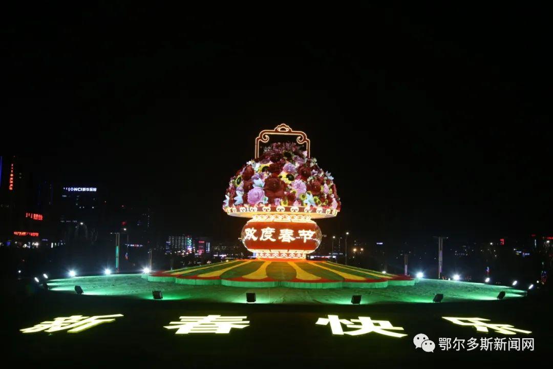 东胜广场几点亮灯?东胜天气情况-图2 东胜广场几点亮灯?东胜天气情况-图2