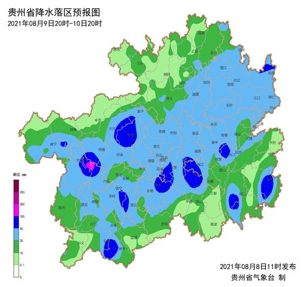 贵州旅游天气怎么样?瓮安天气情况-图3 贵州旅游天气怎么样?瓮安天气情况-图3