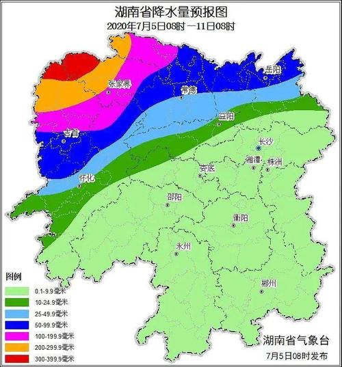 旱稻收购价？桑植天气情况-图2