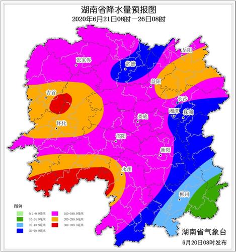 旱稻收购价？桑植天气情况-图3