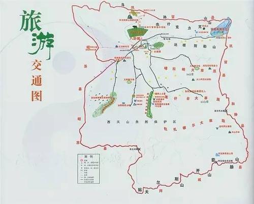 伊宁到昭苏特克斯那拉提旅游路线？特克斯天气情况