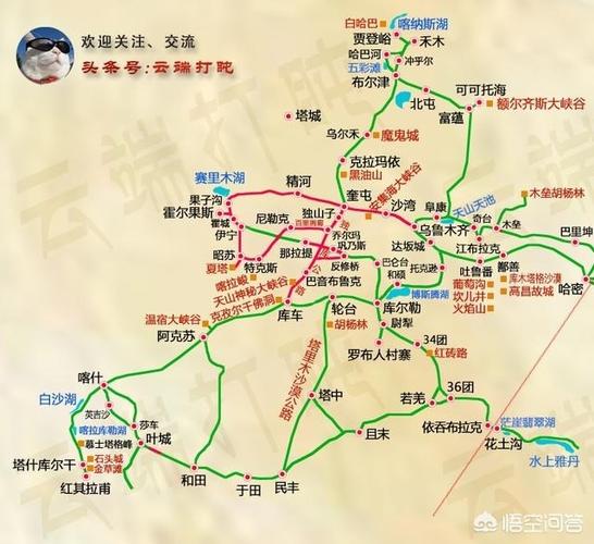 伊宁到昭苏特克斯那拉提旅游路线?特克斯天气情况-图2 伊宁到昭苏特克斯那拉提旅游路线?特克斯天气情况-图2