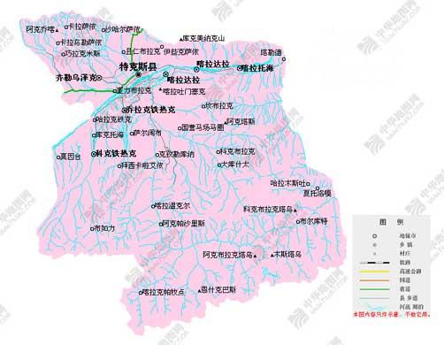 伊宁到昭苏特克斯那拉提旅游路线?特克斯天气情况-图3 伊宁到昭苏特克斯那拉提旅游路线?特克斯天气情况-图3