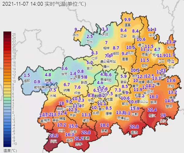 贵阳一月份平均气温?贵阳天气月份天气情况-图2 贵阳一月份平均气温?贵阳天气月份天气情况-图2