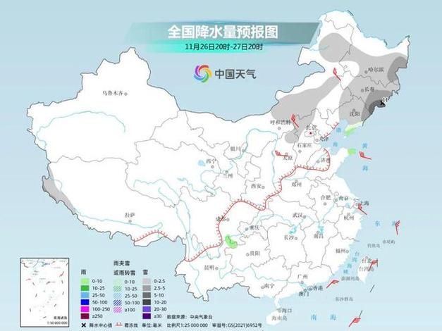 2022年黑龙江常年积温多少度？绥化天气庆安天气情况-图2