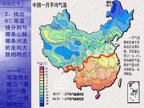 我国是典型的季风气候,夏季盛行什么风?中国夏季天气情况-图3 我国是典型的季风气候,夏季盛行什么风?中国夏季天气情况-图3
