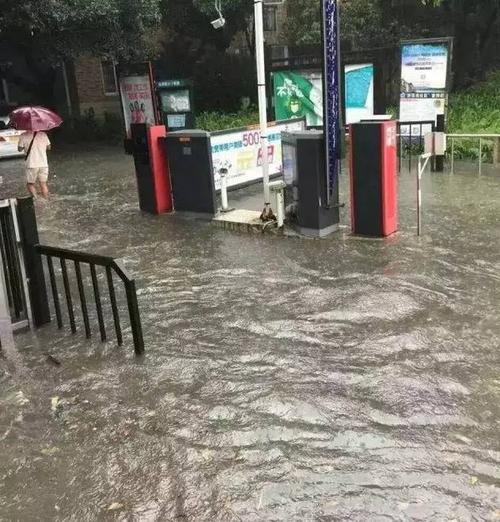 四川遂宁涨水了吗？明天遂宁天气情况