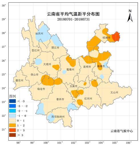 云南全年天气情况怎么样?云南每年天气情况-图2 云南全年天气情况怎么样?云南每年天气情况-图2