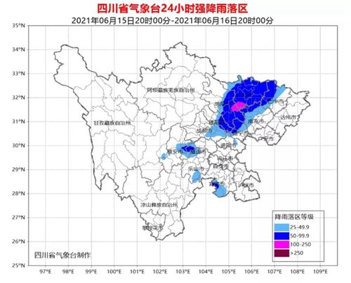 成都属于川南还是川北?川北的天气情况-图1 成都属于川南还是川北?川北的天气情况-图1