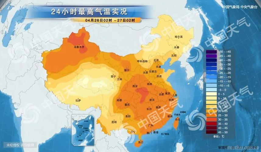 陕西十二个月各月气温?陕西各县天气情况-图3 陕西十二个月各月气温?陕西各县天气情况-图3