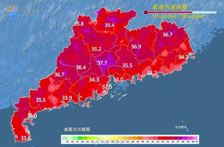 广东汕头潮阳区谷饶镇地形和气候特征?潮阳此时天气情况-图2 广东汕头潮阳区谷饶镇地形和气候特征?潮阳此时天气情况-图2