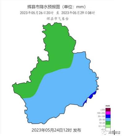 河南新乡天柱沟景区天气情况？辉县最近天气情况