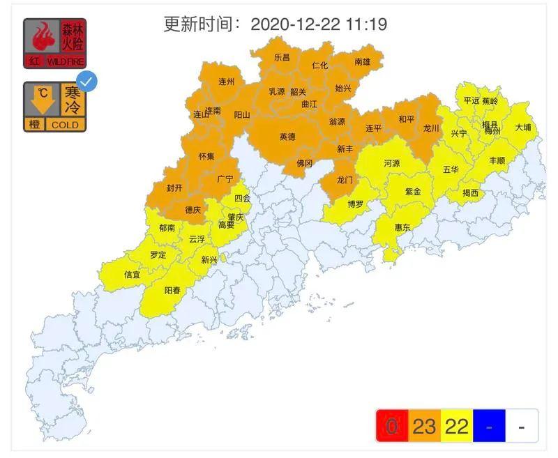 广东到几月份才比较冷?月份广东天气情况-图2 广东到几月份才比较冷?月份广东天气情况-图2