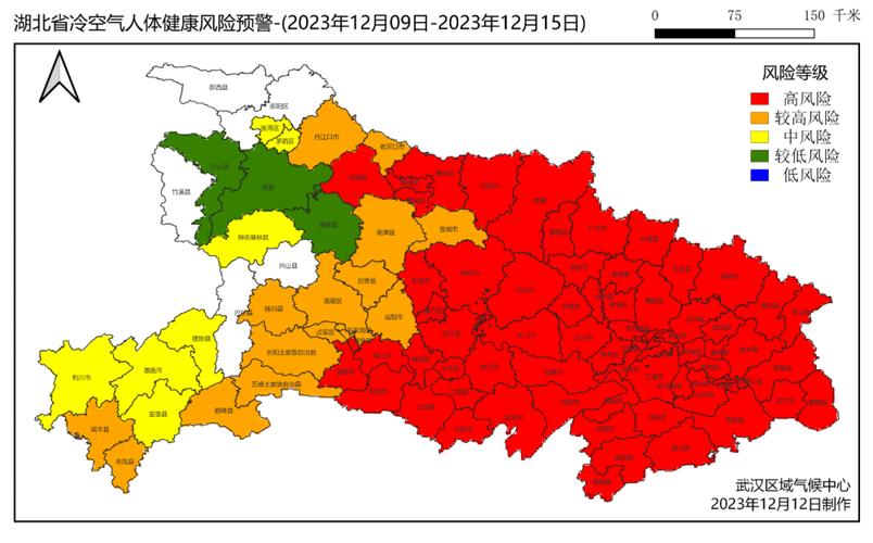 荆门什么时候下雪?荆门今日天气情况-图3 荆门什么时候下雪?荆门今日天气情况-图3