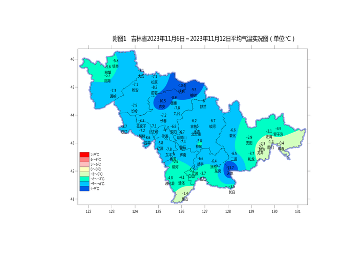 吉林梅河口市介绍?通化半月天气情况-图2 吉林梅河口市介绍?通化半月天气情况-图2