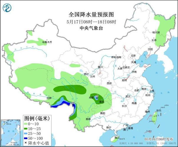 西藏天气预报15天准确适合穿啥衣服呢?西藏近期天气情况-图2 西藏天气预报15天准确适合穿啥衣服呢?西藏近期天气情况-图2