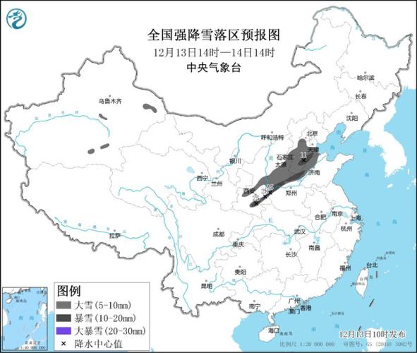 徐家峡自驾游最佳路线?榆中历史天气情况-图3 徐家峡自驾游最佳路线?榆中历史天气情况-图3
