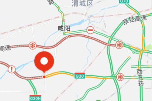 高德地图道路结冰怎么看？高速查天气情况