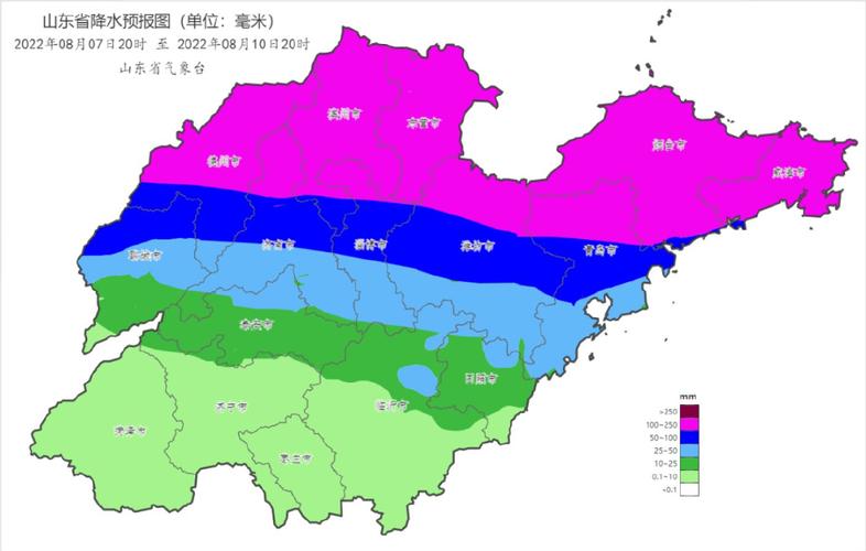 潍坊和临沂天气温差大吗?明天临沂天气情况-图1 潍坊和临沂天气温差大吗?明天临沂天气情况-图1