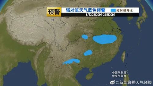 七言诗的识别方法?新泉天气情况-图2 七言诗的识别方法?新泉天气情况-图2
