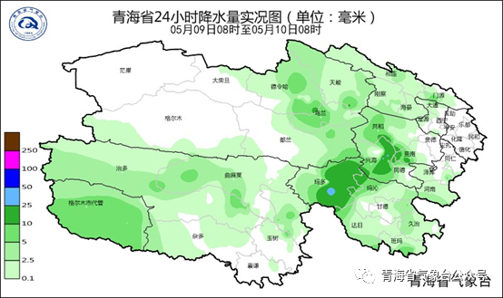 青海沙涌什么时候发生的？民和县天气情况