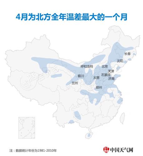 磨憨一年四季的天气?因镇天气情况-图3 磨憨一年四季的天气?因镇天气情况-图3