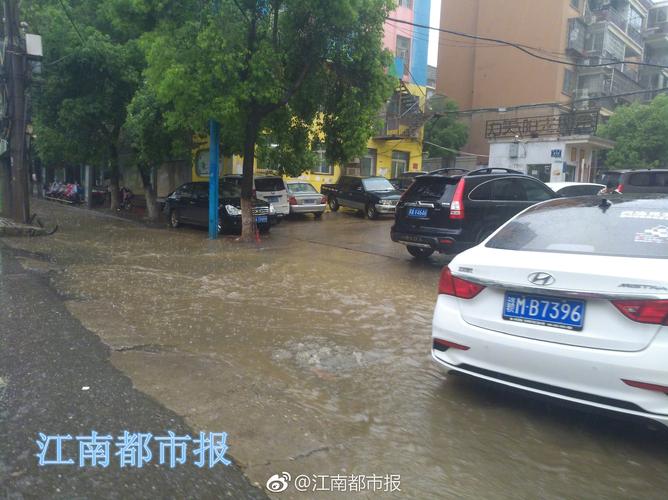 南昌体育馆下雨会淋到雨吗?南昌今晚天气情况-图3 南昌体育馆下雨会淋到雨吗?南昌今晚天气情况-图3