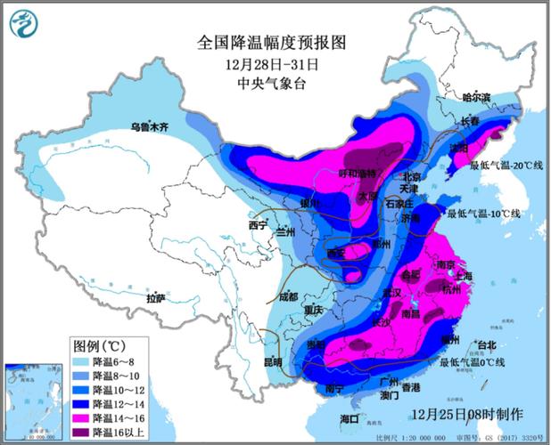 洛阳天气历史最冷零下多少度?洛阳以往天气情况-图3 洛阳天气历史最冷零下多少度?洛阳以往天气情况-图3