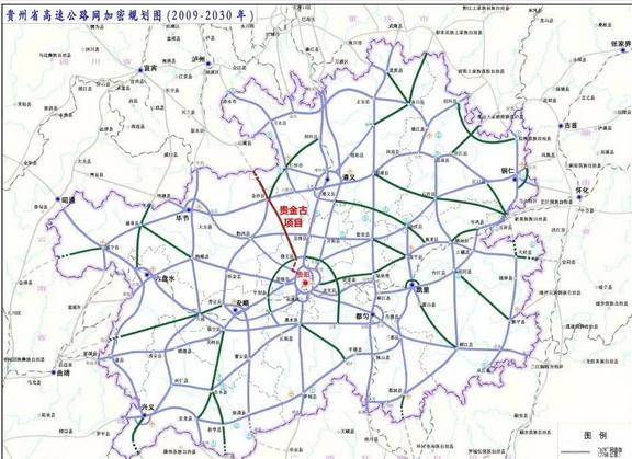 贵阳至金沙高速公路通车了吗？贵州高速天气情况