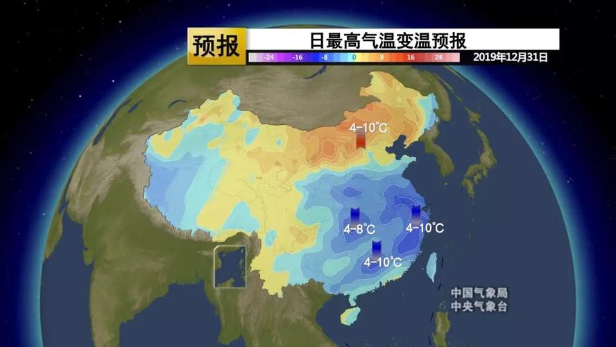 汉书十大名篇?骓安天气情况-图2 汉书十大名篇?骓安天气情况-图2