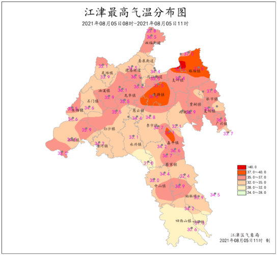 江津吃饭推荐?江津区天气情况-图3 江津吃饭推荐?江津区天气情况-图3