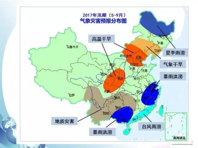 华北南部今年夏天天气大旱吗？华北最近天气情况