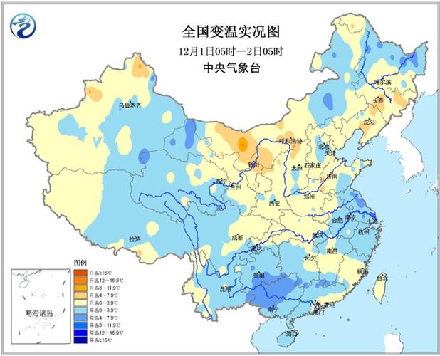 152324身份证号码归属地?开鲁地区天气情况-图3 152324身份证号码归属地?开鲁地区天气情况-图3