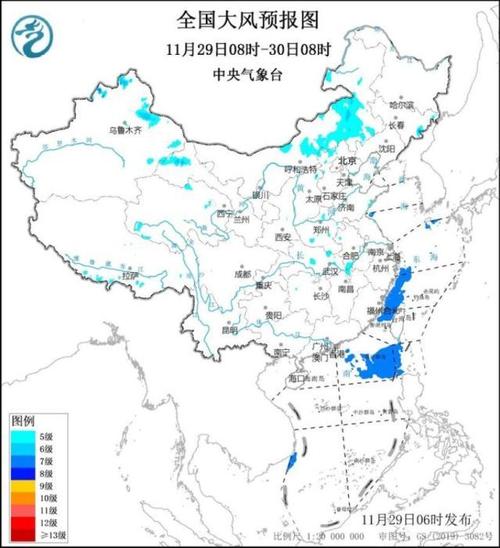 11月29号到12月5号太原气候?太原高考天气情况-图2 11月29号到12月5号太原气候?太原高考天气情况-图2