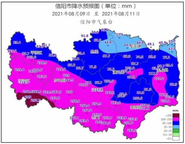 信阳气候怎么样？信阳腊月天气情况