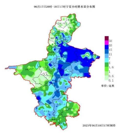 同心县属于宁夏什么市?同心的天气情况-图3 同心县属于宁夏什么市?同心的天气情况-图3