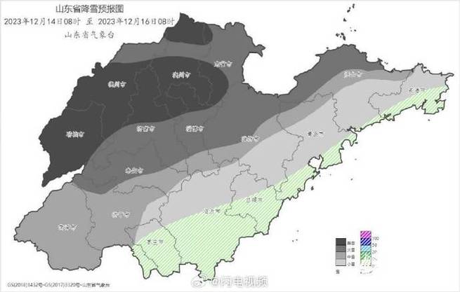 山东极寒天气零下20度怎么保暖？山东附近天气情况