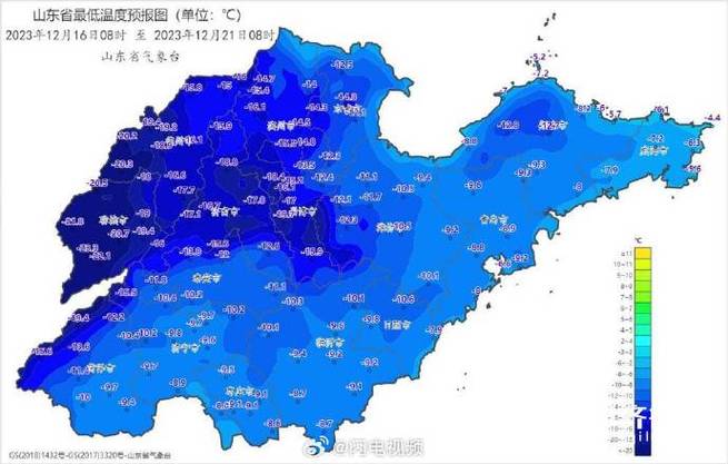 山东极寒天气零下20度怎么保暖?山东附近天气情况-图2 山东极寒天气零下20度怎么保暖?山东附近天气情况-图2