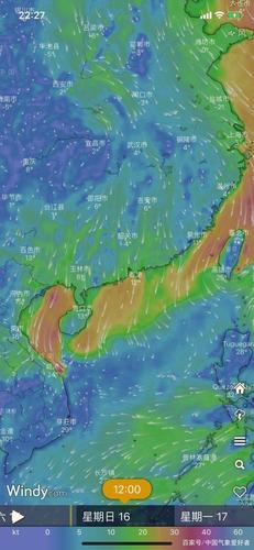 东南沿海会有寒潮吗?沿海的天气情况-图3 东南沿海会有寒潮吗?沿海的天气情况-图3