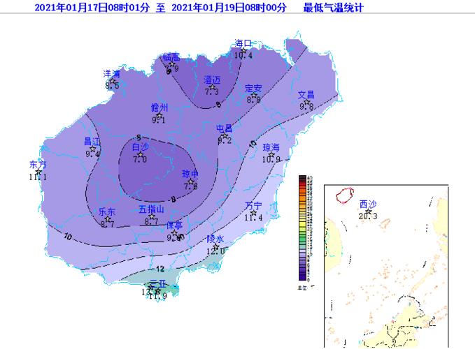 乐东天气和三亚差多少?乐东县天气情况-图2 乐东天气和三亚差多少?乐东县天气情况-图2