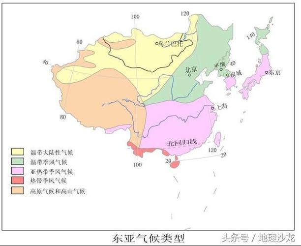 日本最冷地方到多少度?日本冬季天气情况-图3 日本最冷地方到多少度?日本冬季天气情况-图3