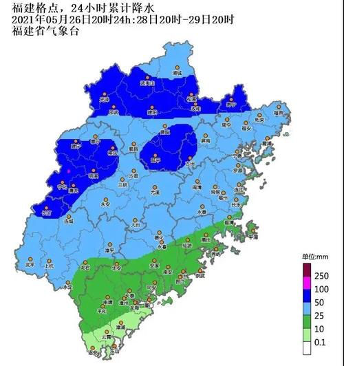 漳州历史天气?漳州全年天气情况-图2 漳州历史天气?漳州全年天气情况-图2