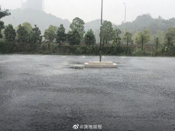 长沙望城区下冰雹了吗?望城最近天气情况-图1 长沙望城区下冰雹了吗?望城最近天气情况-图1