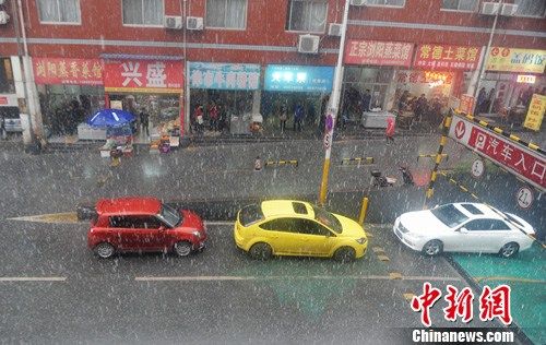 长沙望城区下冰雹了吗?望城最近天气情况-图2 长沙望城区下冰雹了吗?望城最近天气情况-图2