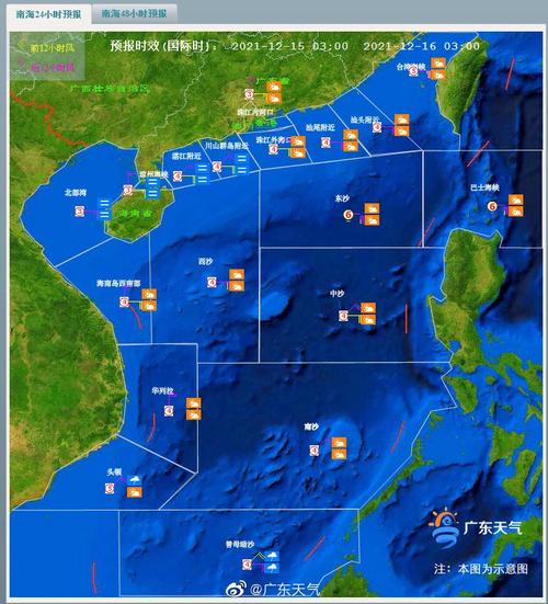 东江湾什么时候落潮?博罗附近天气情况-图3 东江湾什么时候落潮?博罗附近天气情况-图3